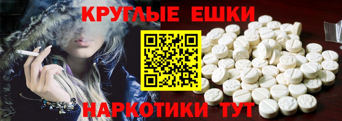 Экстази louis Vuitton Коломна