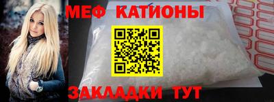 PSILOCYBIN Ликино-Дулёво