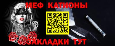 амф Ливны