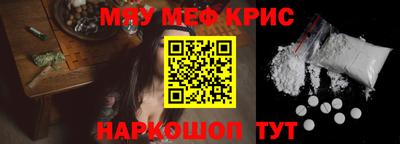 PSILOCYBIN Ликино-Дулёво