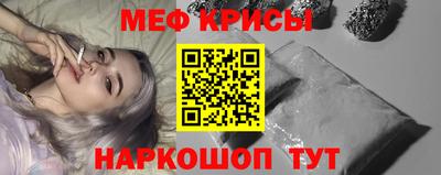 PSILOCYBIN Ликино-Дулёво