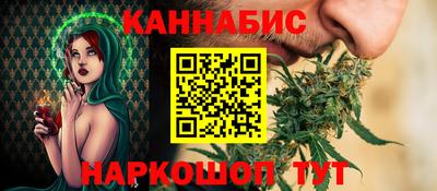 амф Ливны