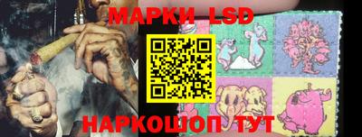 мефедрон мука Лесосибирск