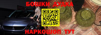 амф Ливны