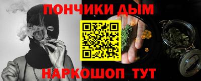 PSILOCYBIN Ликино-Дулёво