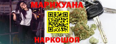амф Ливны