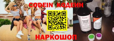 мефедрон мука Лесосибирск
