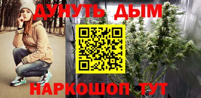 мефедрон мука Лесосибирск