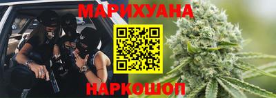 амф Ливны