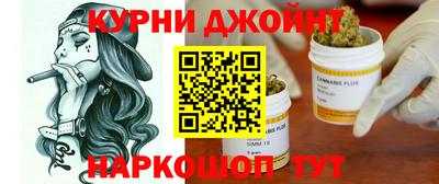 амф Ливны