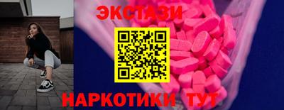 мефедрон мука Лесосибирск