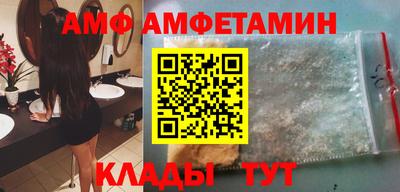 мефедрон мука Лесосибирск