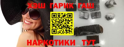 мефедрон мука Лесосибирск