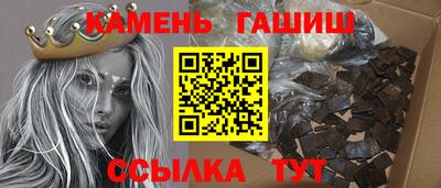 мефедрон мука Лесосибирск