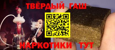 амф Ливны