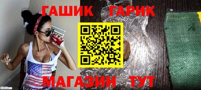 мефедрон мука Лесосибирск